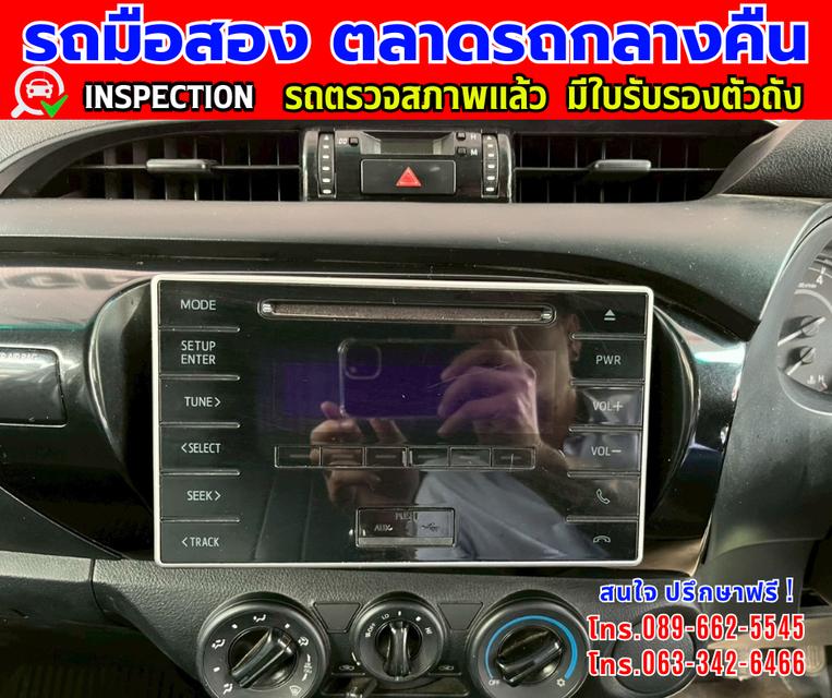 🎯รถเข้าใหม่จ้า ✴️ปี2018 Toyota HILUX REVO 2.4 Single Cab J Plus ✴️ไมล์แท้ 31,xxx กม. ✴️เกียร์ธรรมดา ✴️เครื่องดีเซล 9