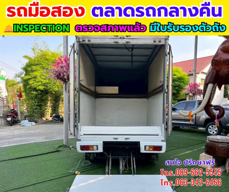 🔥ปี2020 Isuzu D-MAX 1.9 Spark B 🎯ตู้แห้ง + ลิฟท์ท้ายไฮดรอลิกส์  📌เครื่องดีเซล รูปที่ 7