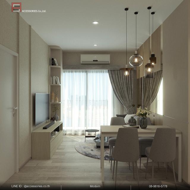 คอนโดนิชโมโนเมกะสเปกบางนา 1