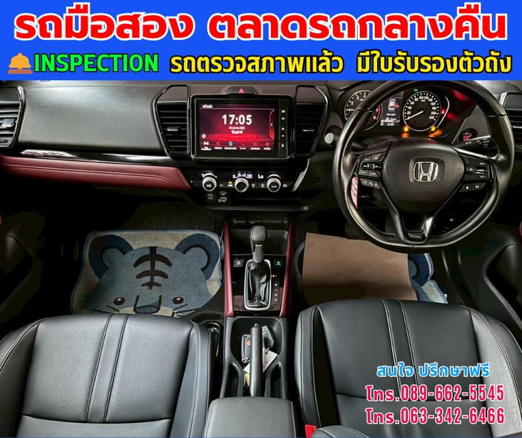 🚘2024 Honda City 1.0  SV ⭐ไมล์แท้เพียง 78,xxx กม.  ⚙️เครื่องเบนซิน ✨เกียร์ออโต้ 11