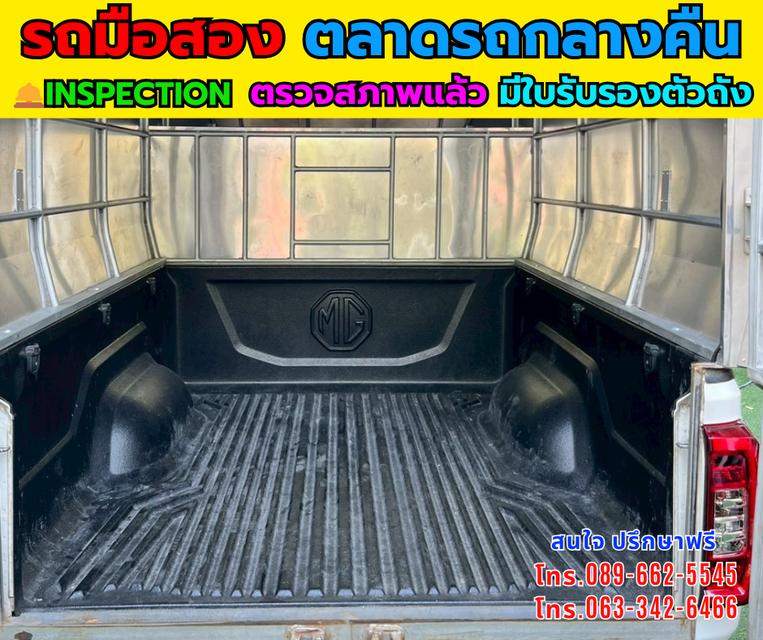 🚗 ขาย MG Extender 2.0 Giant Cab C ปี 2024 เครื่องยนต์: ดีเซล 2.0 ไมล์: 49,000 กม. เกียร์: เกียร์ธรรมดา  สี: ขาว รูปที่ 11