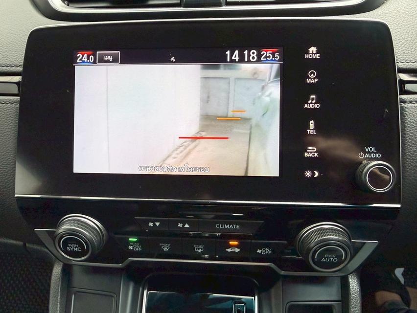 HONDA CRV 2.4EL TOP 4WD  ปี 2018 สีขาว 9