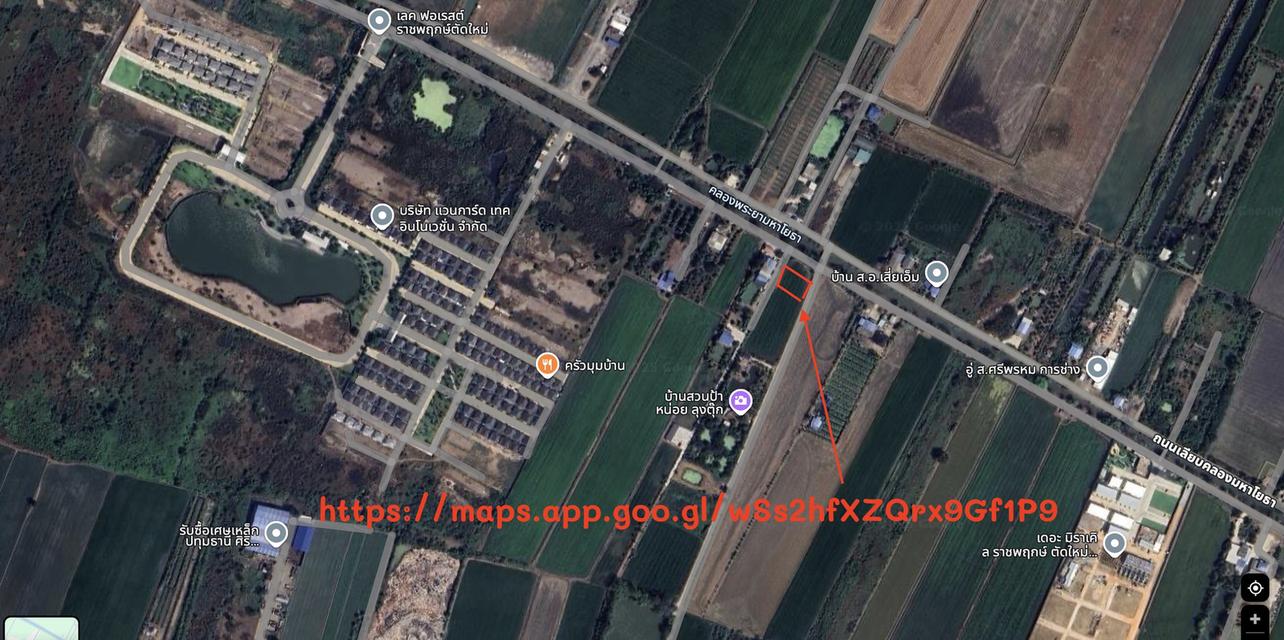 ที่ดินทำเลทอง ถนนราชพฤกษ์ 1ไร่ 6