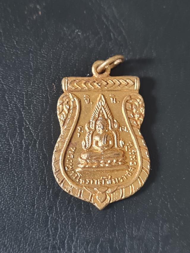 พระพุทโธภาสชินราชจอมมุณี ปี2506 วัดสารนาถธรรมาราม 6