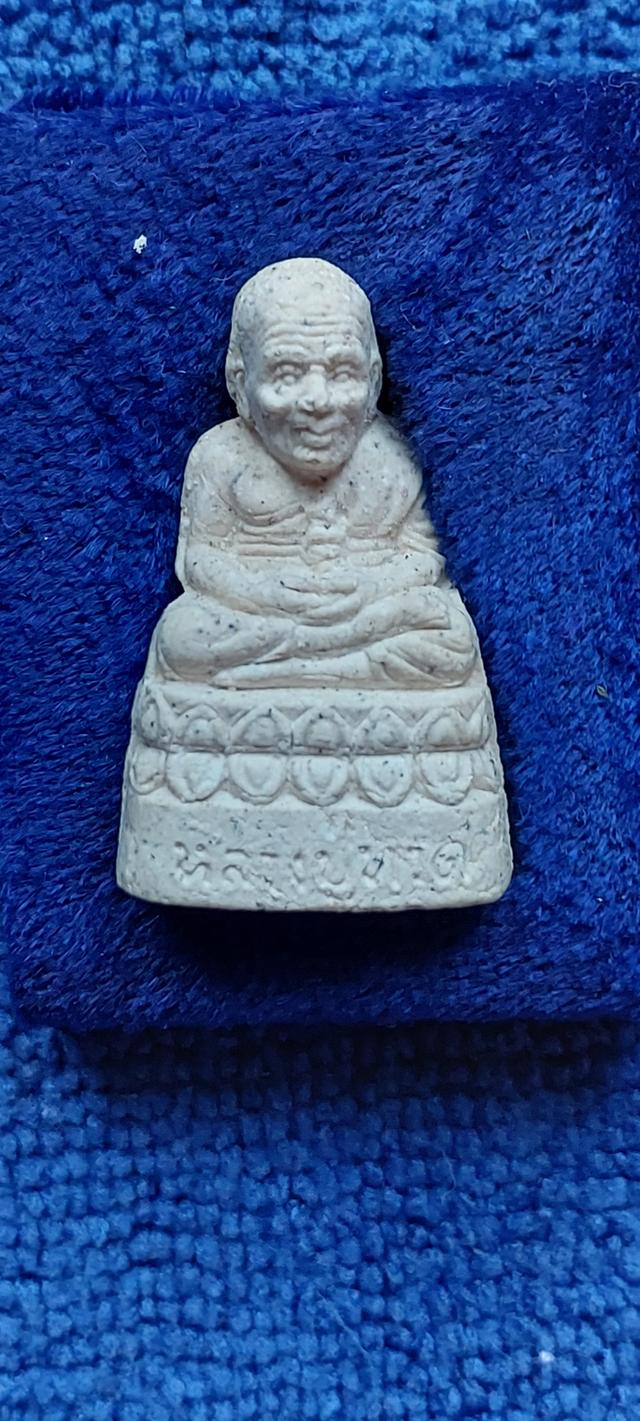 พระผงหลวงปู่ทวดรุ่นกริ่งมหาเศรษฐี รูปที่ 2