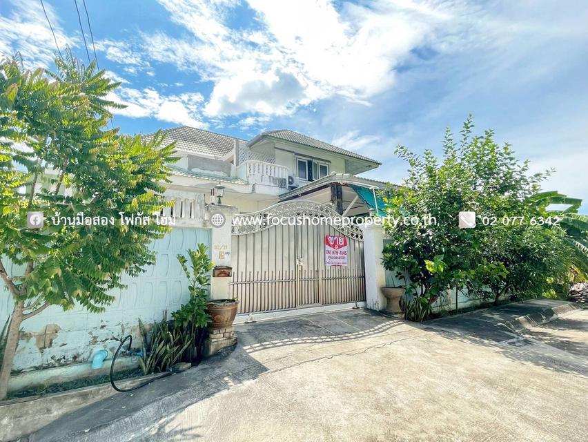 หมู่บ้านธารทอง 2 (ขนาด 72 ตารางวา ขายถูก 3.5 ล้านบาท) 2