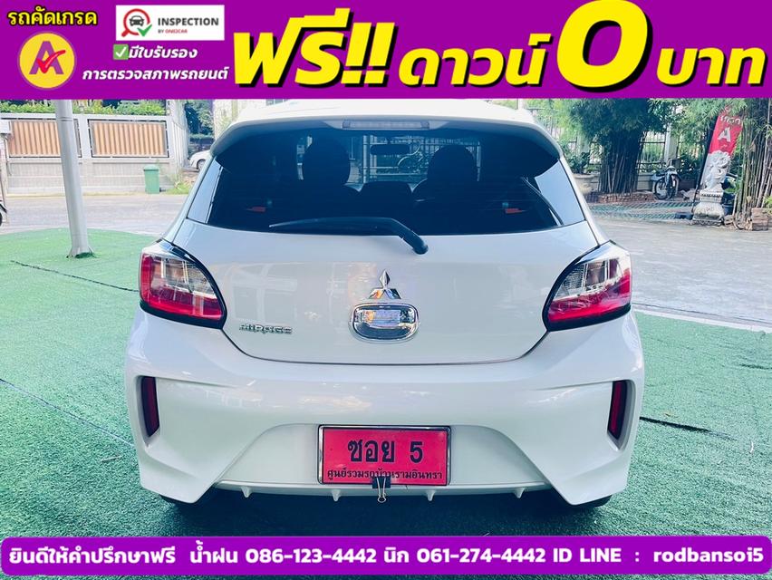 Mitsubishi MIRAGE 1.2 ACTIVE ปี 2024 13