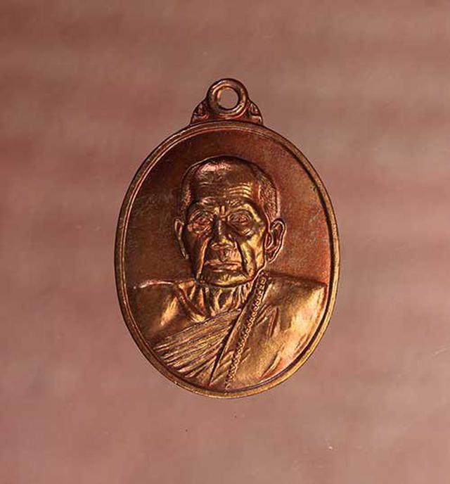 รูป เหรียญ  หลวงปู่หมุน 103ปี  เนื้อทองแดง  ค่ะ p437 1