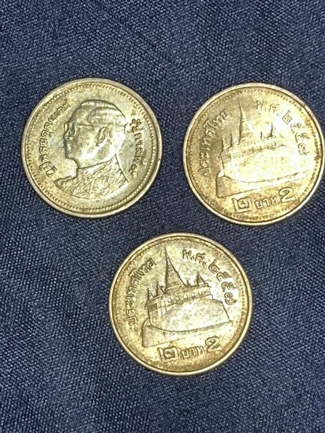 เหรียญ2บาทสีทอง ปี2557