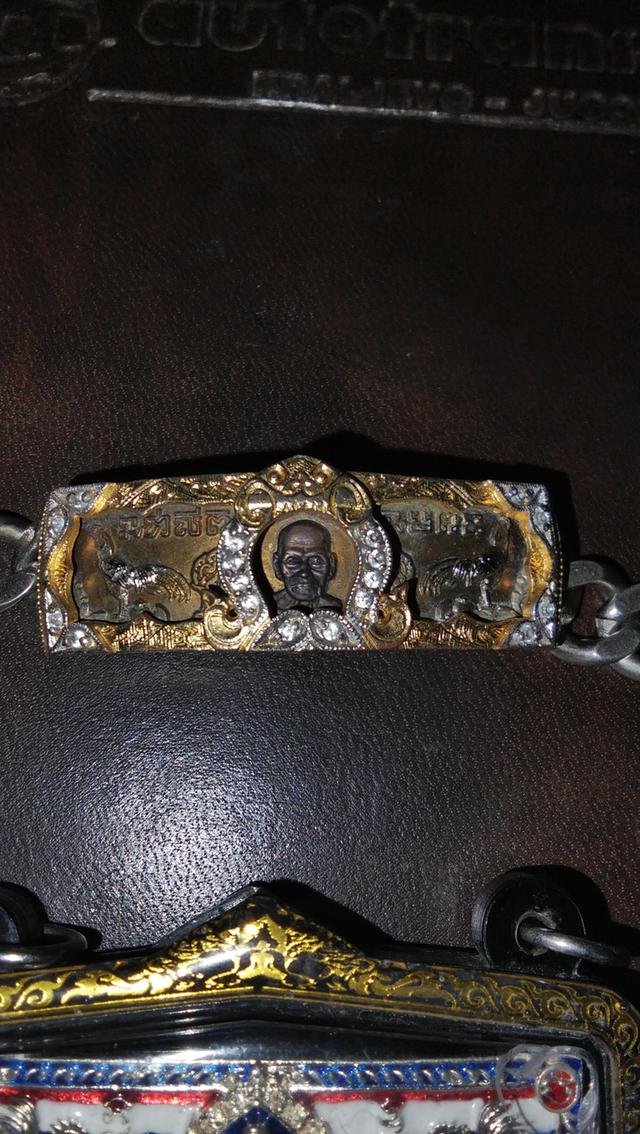 เลสหลวงพ่อพัฒน์ปี 63