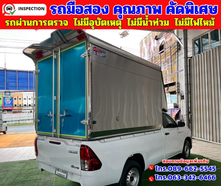 🟠ปี2018 Toyota HILUX REVO 2.4  🟠SINGLE CAB J Plus Standard Cab 🟠เกียร์ธรรมดา 6