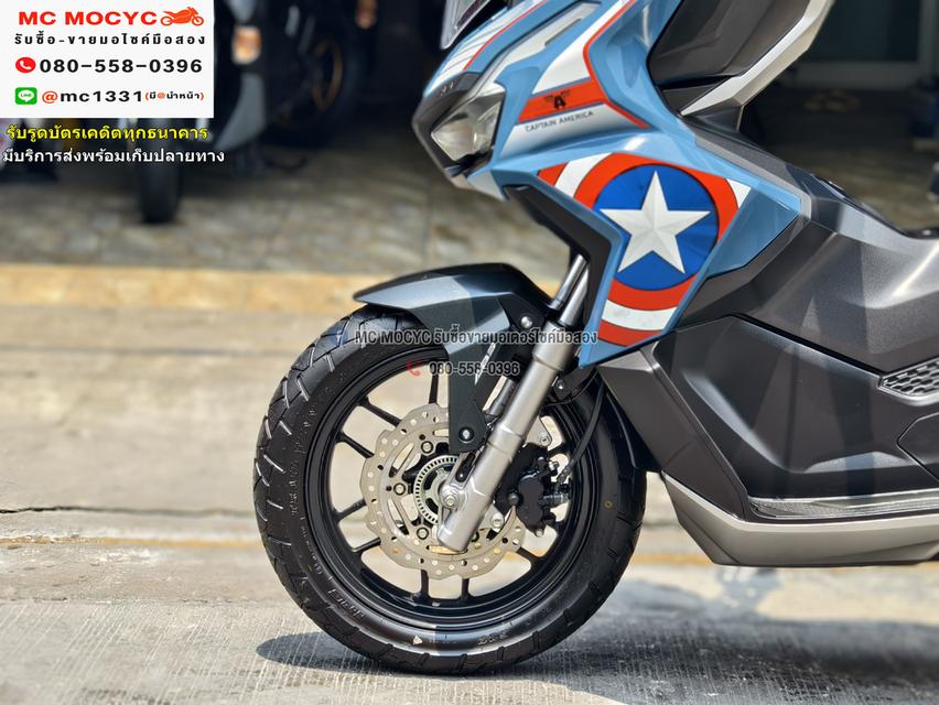 Adv 160i 2023 วิ่ง500โลแท้ สีพิเศษตัวกัปตันอเมริกา รถบ้านแท้มือเดียว สภาพป้ายแดง No1032    15
