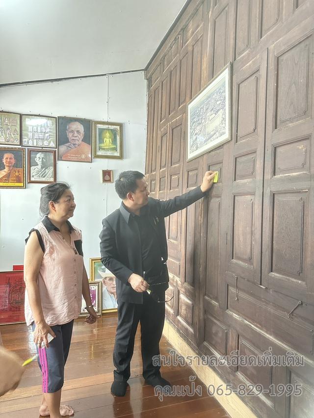 ขายบ้านเรือนไทยโบราณ ไม้สักแท้ อายุกว่า 100 ปี พร้อมที่ดิน 95 ตร.ว. 8