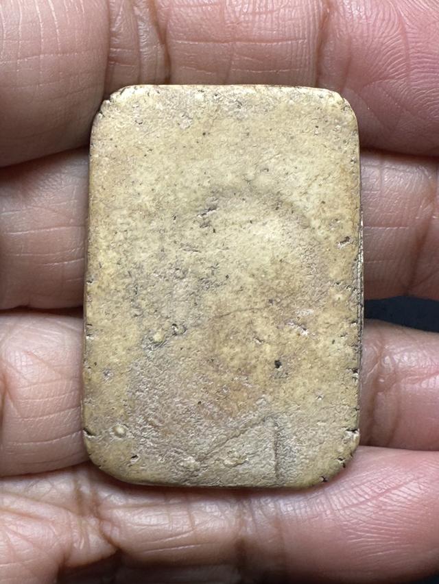 พระสมเด็จวัดเกศไชโย พิมพ์หกชั้นอกตัน