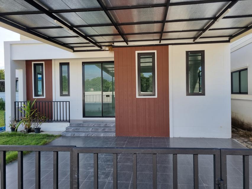 ที่ดินพร้อมสิ่งปลูกสร้าง 4