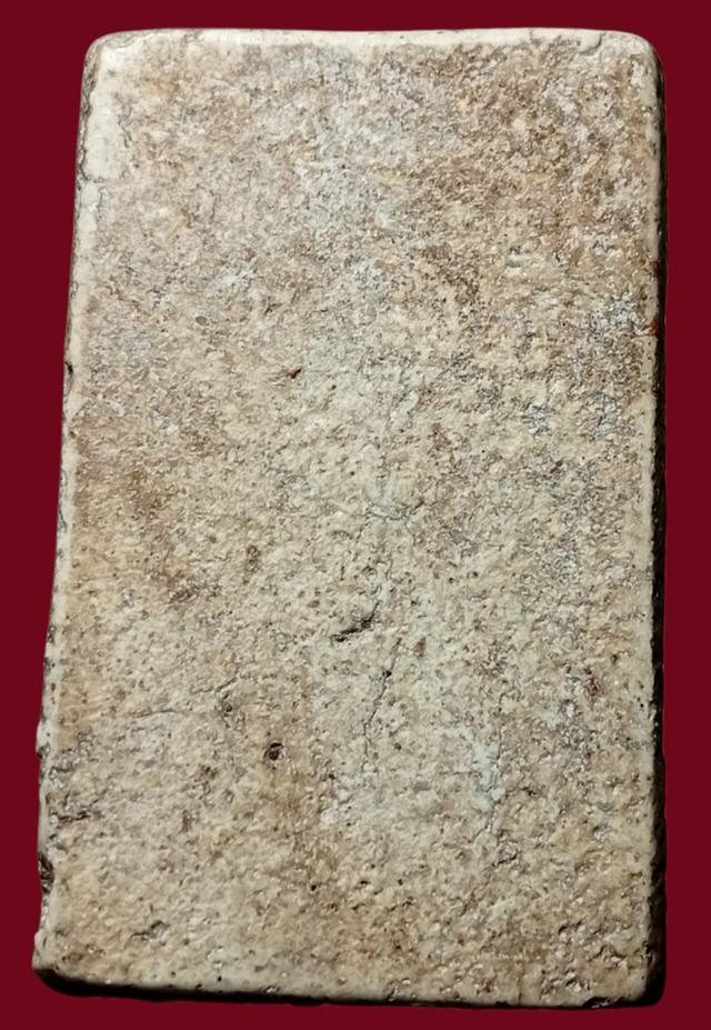 สมเด็จเก่าเนื้อผงเก่า