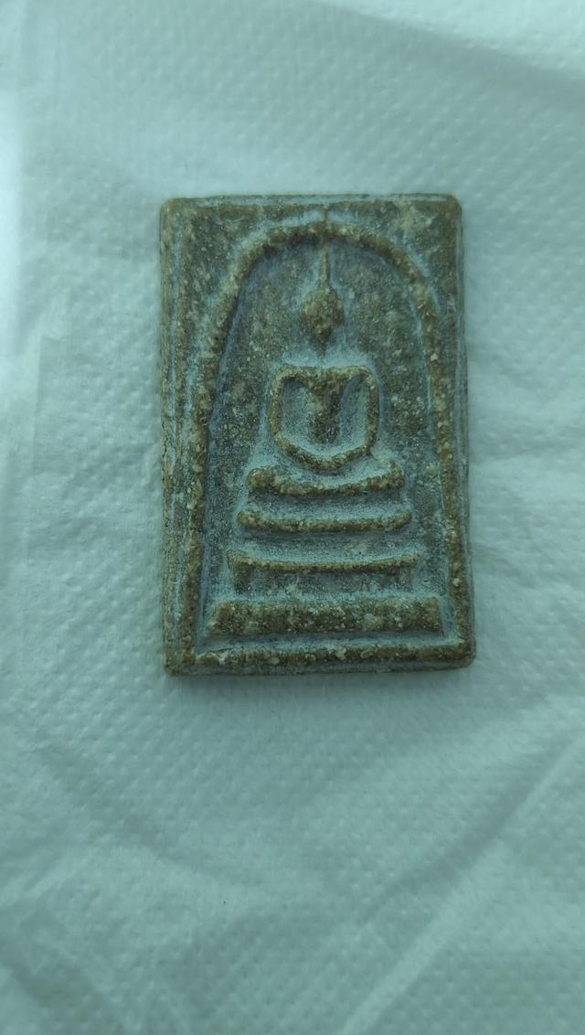 พระสมเด็จวัดระฆัง พิมพ์ใหญ่