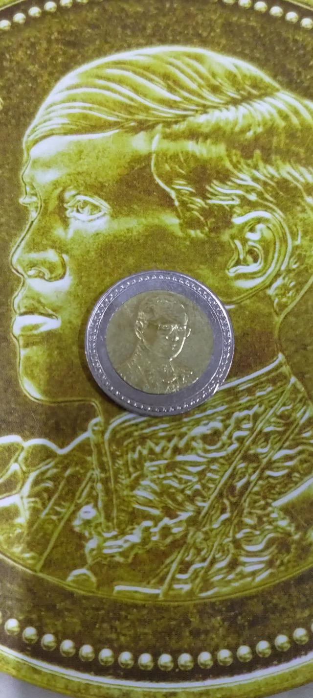 เหรียญ 10 บาทสองสี รัชกาลที่ 9 เนื่องในพิธีฉลองราชสมบัติครบ 60 ปี พ.ศ.2549