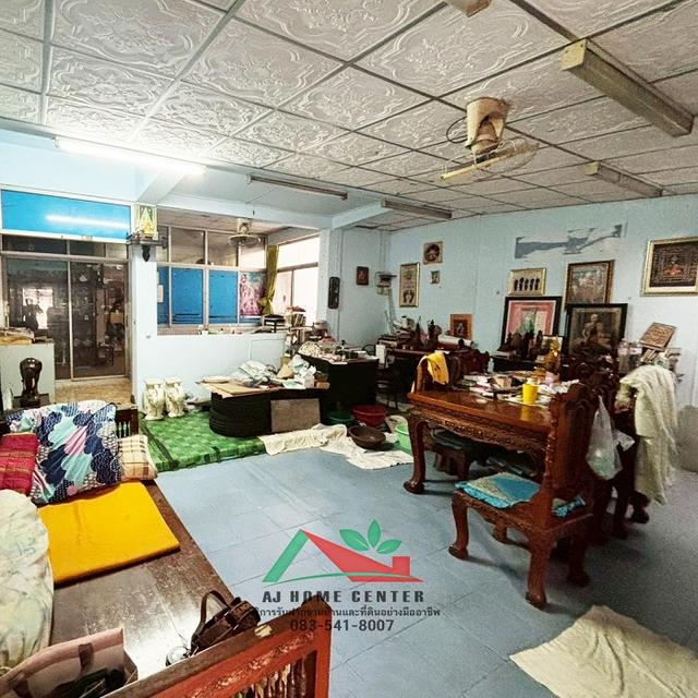 อสังหา 2