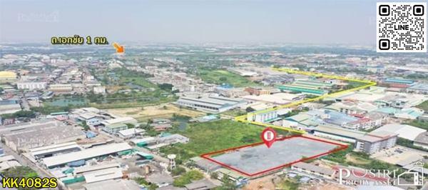ที่สวยเทพ 3.5 ไร่ พื้นที่สีม่วง สร้างโรงงานได้ทุกประเภท ถมพร้อมใช้ พร้อมรั้ว 50% เทรลเลอร์สบาย ใกล้ ถ.เอกชัย และ พระราม 2 เพียง 1 กม. - KK4082S 5
