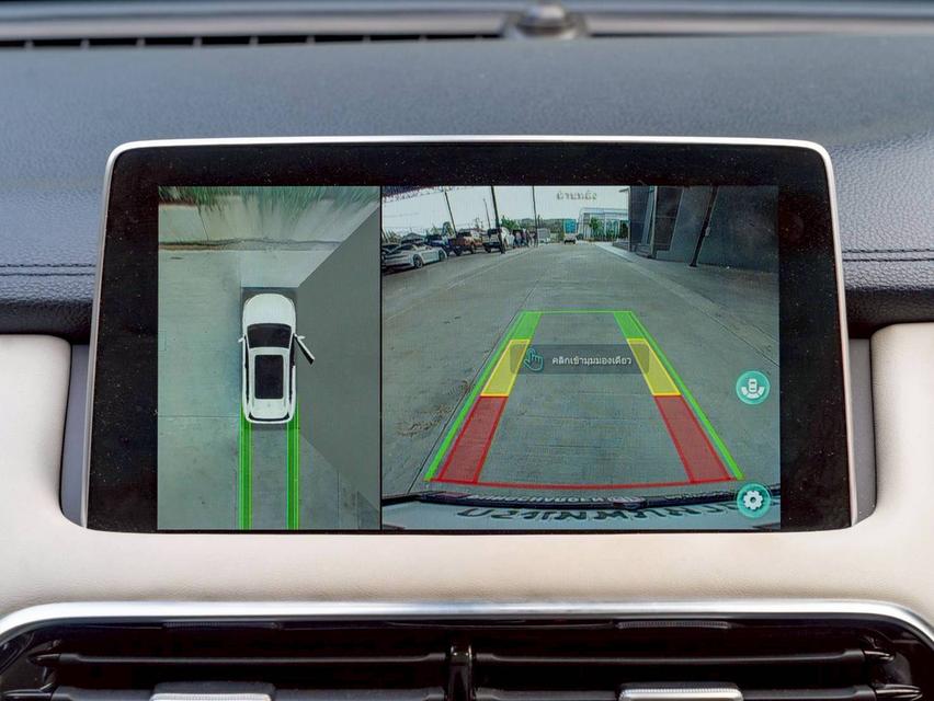 MG HS PHEV 1.5 ปีจด 2021♨️ #ประกันเครื่องเกียร์หลังการขาย3ปี / 30,000km. ♨️ 16