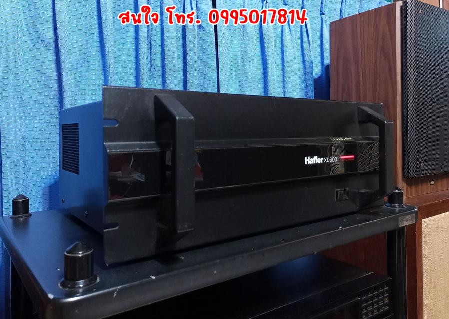 ขายเพาเวอร์แอมป์ HI END HAFLER XL600 รุ่น TOP