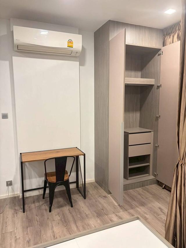 คอนโด บราวน์คอนโด รัชดา 5