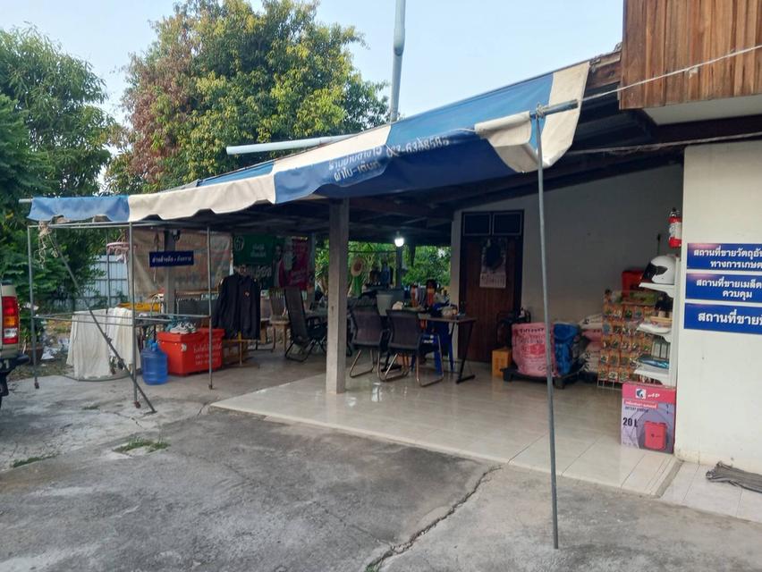 ขายบ้าน+ทีดินและสิ่งปลูกสร้าง 6