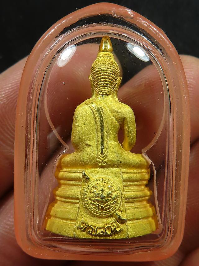 พระเครื่องหลวงพ่อโสธร รูปที่ 2