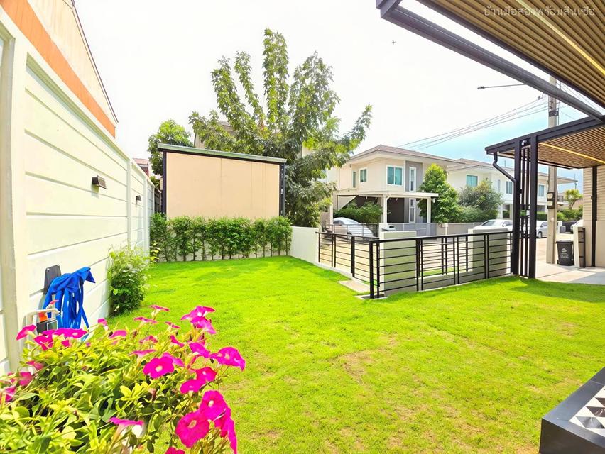 เดอะทรัสต์กาญจนา-หทัยราษฎร์ 6