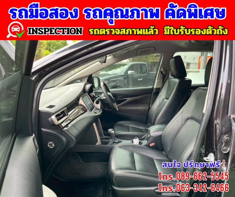 🟢ปี2022 Toyota INNOVA 2.8 Crysta Premium 🟢เกียร์ออโต้  🟢เครื่องดีเซล 16