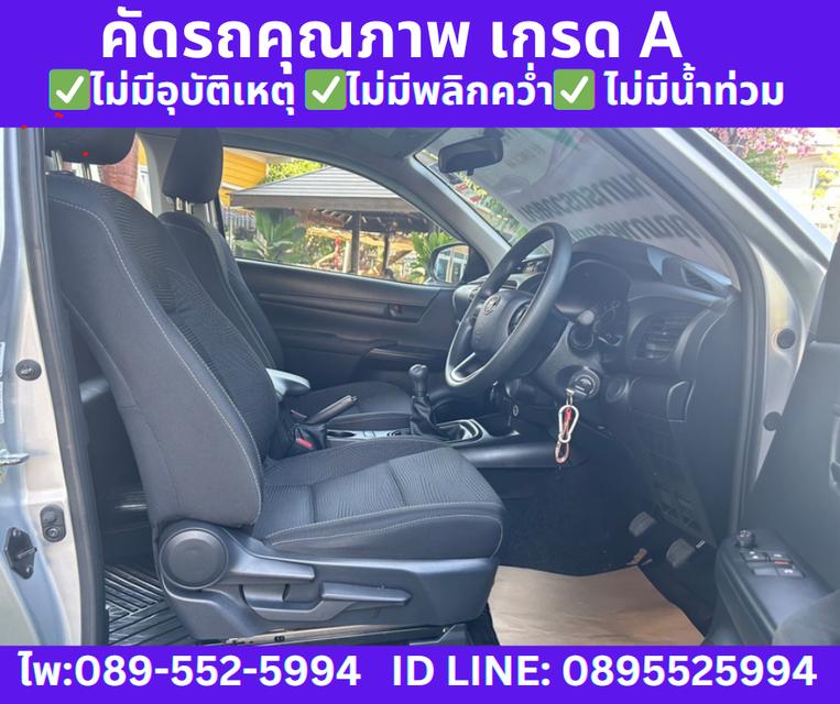  ปี2024 TOYOTA REVO SMARTCAB 2.4 Z EDITION ENTRY 8