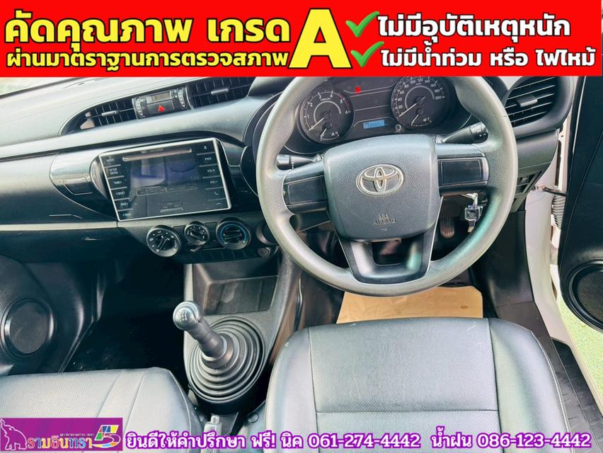 TOYOTA REVO Singlecab 2.4 J Plus ปี 2018 11