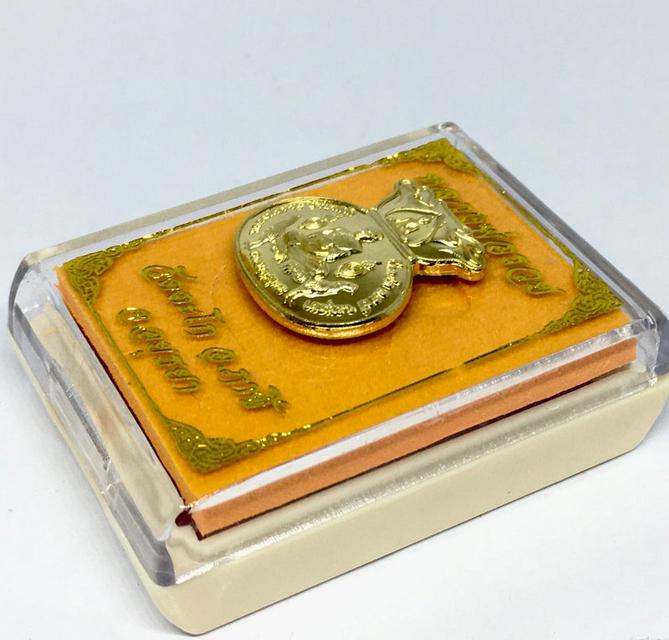 ð° The Wealth Catcher: "Tung Ngern Tung Tong" (Money Bags) Coin - Maha Lap 98 Edition (Wat Tako) āļĢāļđāļāļāļĩāđ 8