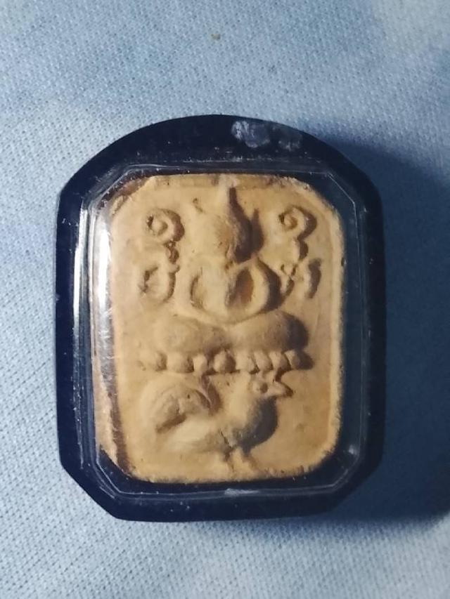 หลวงพ่อปานขี่ไก่หางพวง