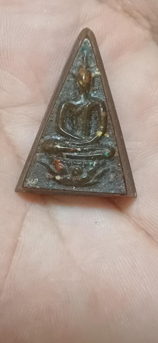 พระสมเด็จจิตรลดา ปี 2511