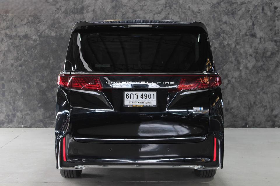 รหัสรถ JRS4901 🚐 Toyota Vellfire 2.5 Hybrid ZR G ปี 2017 5