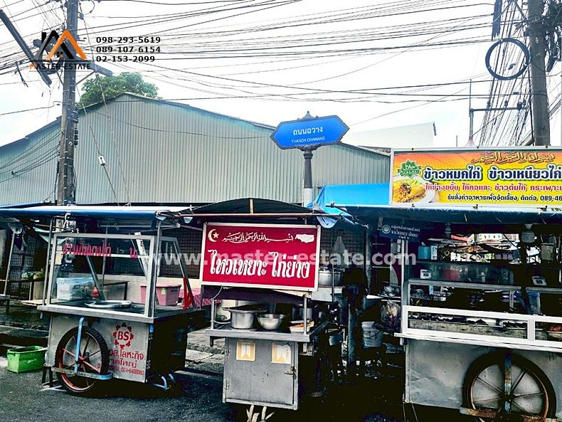 ที่ดินเปล่า 195.6 ตร.ว. แปลงมุม สวยมาก ติดถนนไทรบุรี จ.สงขลา หน้ากว้างประมาณ 20 M. x ลึก 45 M. ปัจจุบันมีผู้เช่าที่ดินขายอาหาร 12