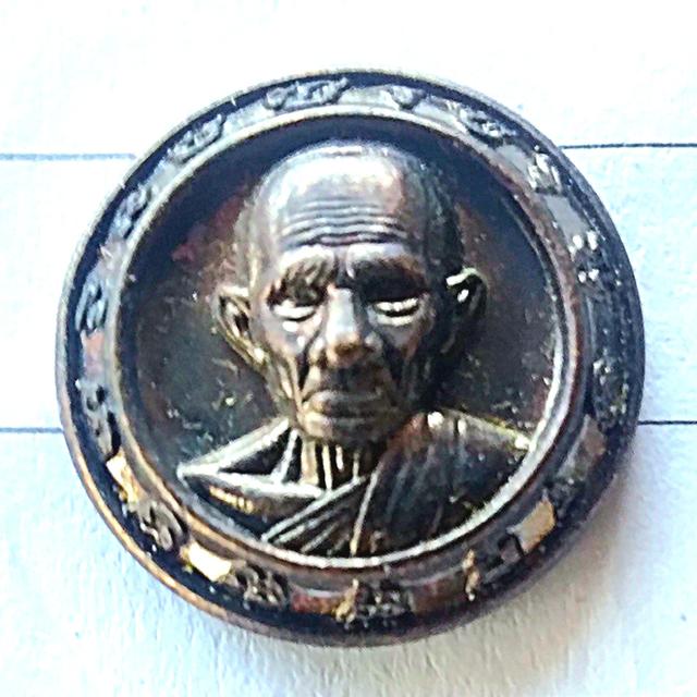 หลวงพ่อรวย วัดตะโก จ.อยุธยา แจกทานปี62 รูปที่ 3