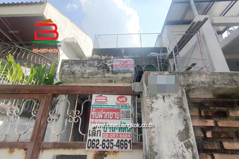 ทาวน์โฮม 2 ชั้นครึ่ง ซอยสุขุมวิท 99 เนื้อที่ 47 ตรว. ใกล้ BTS บางจาก ถนนสุขุมวิท แขวงบางจาก เขตพระโขนง จังหวัดกรุงเทพมหานคร 3