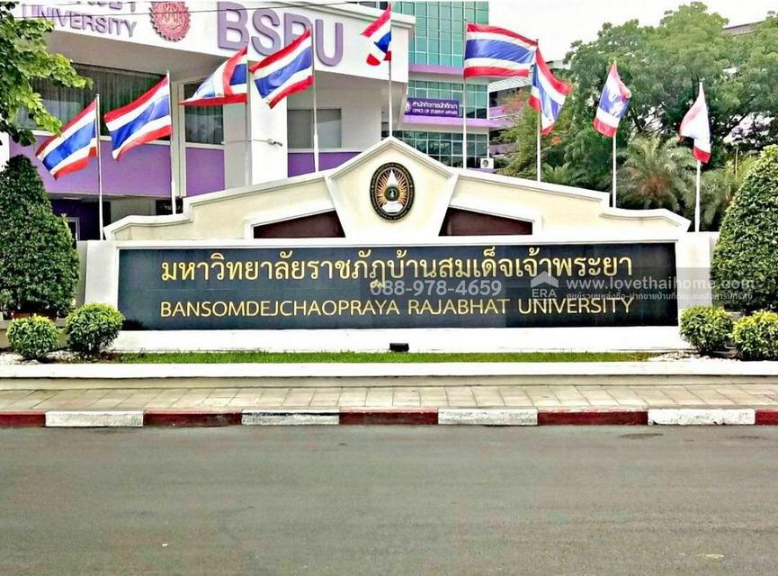 คอนโดมิเนียม 7