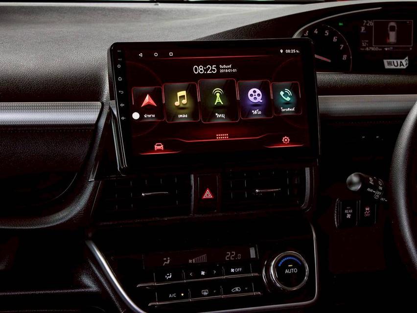 TOYOTA #IENTA, 1.5 V ปี 2017  โฉม ปี16-ปัจจุบัน 14
