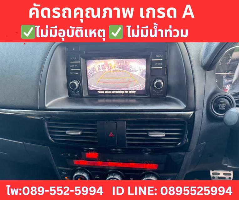 MAZDA CX-5 2.2  XDL 4WD SUV ปี 2015 12