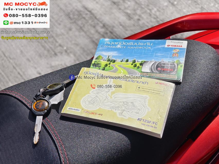 Nouvo Sx 2015 รถบ้านแท้ ชุดสีเดิมสวยๆ สภาพนี้หายาก1ในร้อย กุญแจ2ดอกบุคเซอวิสครบ NO1244    16