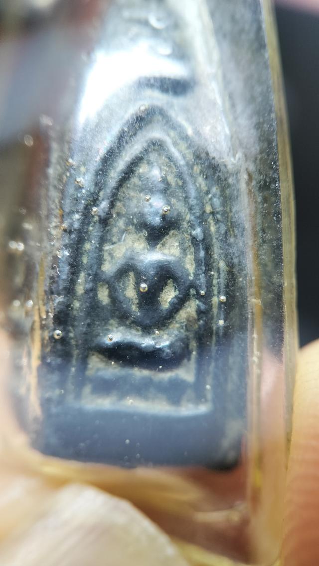 ðĨāļāļĢāļ°āļāļĢāļŦāļĄāļŠāļĩāđāļŦāļāđāļē āđāļāļ·āđāļāđāļĄāļāļāļąāļāļĢ āļŦāļĨāļ§āļāļāđāļāļāļĩāđ āļĢāļđāļāļāļĩāđ 9