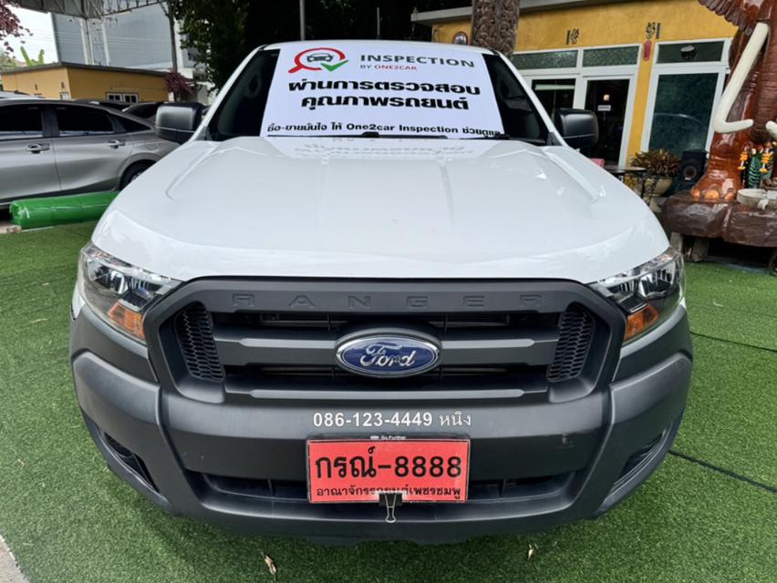 Ford Ranger ตอนเดียว 2.2 XL ปี 2022 #กระบะตอนเดียว #ฟรีดาวน์ 2