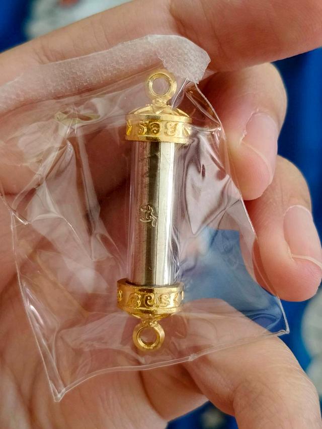 🔓 The Poverty Cure: Takrut "Gae Jon Plod Nee" (Debt Clearing & Wealth) - Ajarn Plian, Khao Or Lineage (Year 2025) รูปที่ 13