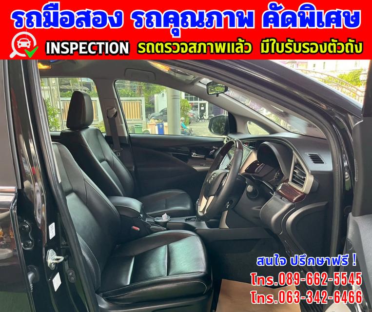 🎯ปี2022 Toyota INNOVA 2.8 Crysta Premium 🌈ไมล์แท้ 16x,xxx กม. 11