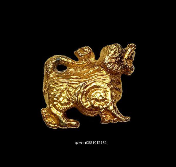 สิงห์หลวงปู่ทิม วัดละหารไร่ ระยอง ปี2517