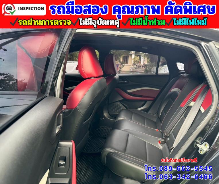 🔴ปี2024 MG MG5 1.5 X 🔴มีSunroof i-smart 🔴ไมล์แท้ 20,xxxกม.มีรับประกันศูนย์ ถึง2027 12